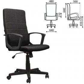 Кресло офисное BRABIX Focus EX-518 (черный) в Козульке - kozulka.katalogmebeli.com | фото